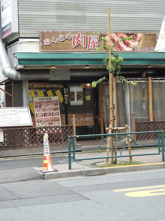 Hotel El Shinjuku 2 Tokyo Exterior photo